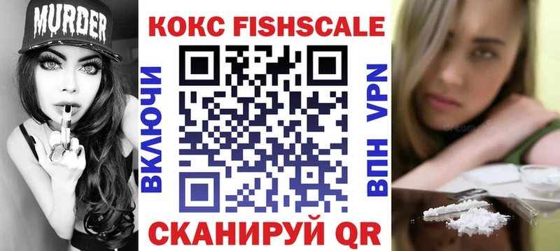 наркота  Таштагол  Кокаин Эквадор 