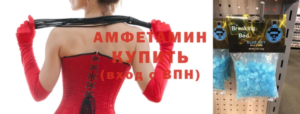 наркотики Арсеньев