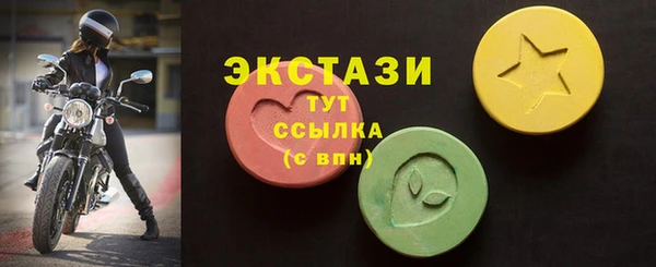 кокаин Аркадак