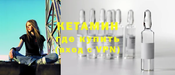 не бодяженный Армянск