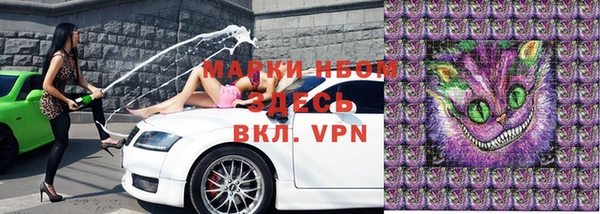кокаин Аркадак