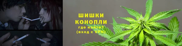 кокаин Аркадак