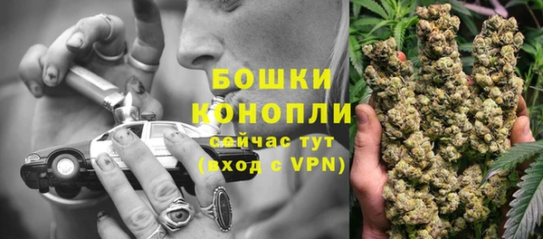 наркотики Арсеньев