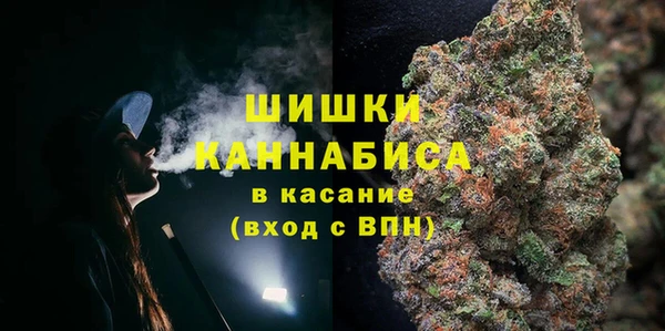кокаин Аркадак