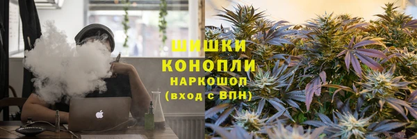наркотики Арсеньев
