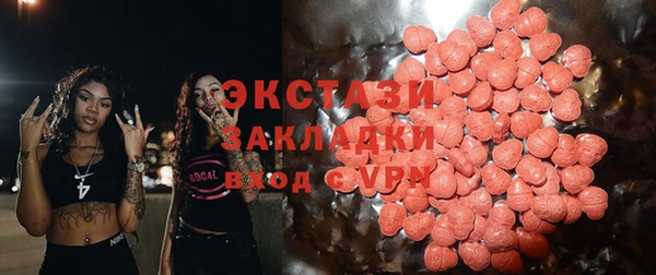 кокаин Аркадак