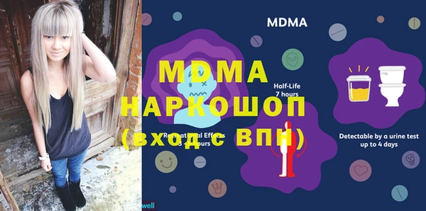 не бодяженный Армянск