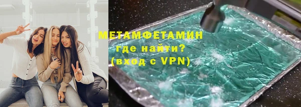 кокаин Аркадак