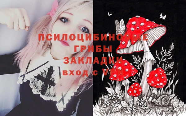 кокаин Аркадак