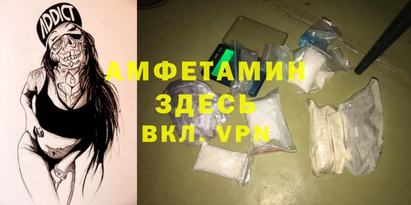 не бодяженный Армянск