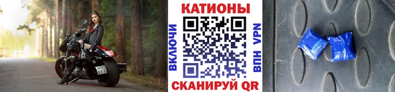 KRAKEN онион  Таштагол  МЕФ мука 